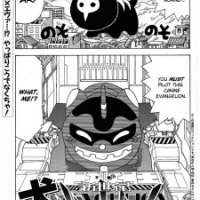  ����� Canine Evangelion <small>Story & Art</small> 